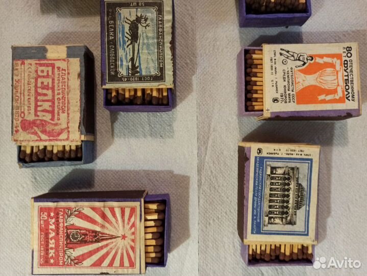 Спички времён СССР гост 1820-45, 1820-56, 1820-77