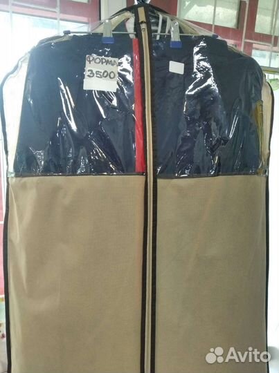 Кадетская парадная форма