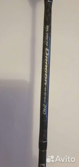 Спиннинг ультралайт