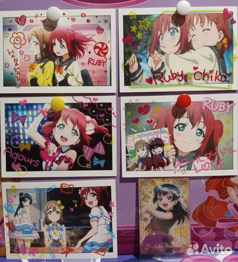 Карточки бумажечки