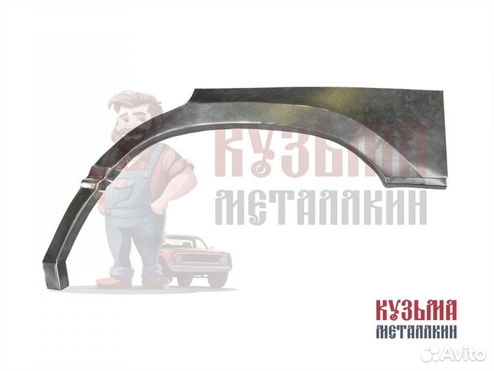 Кузовная арка Forester 2