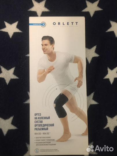 Коленный ортез Ортез Orlett RKN-202 размер L