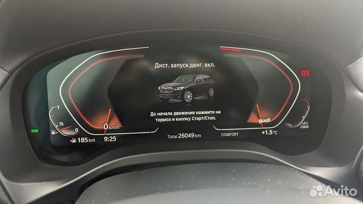 BMW X3 2.0 AT, 2021, 26 000 км