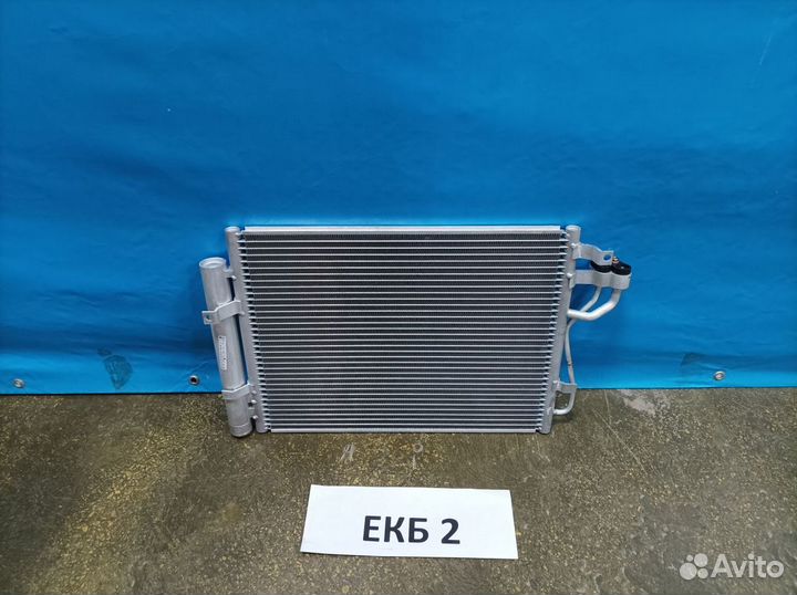 Радиатор кондиционера Kia Picanto 2 TA 2011-2017