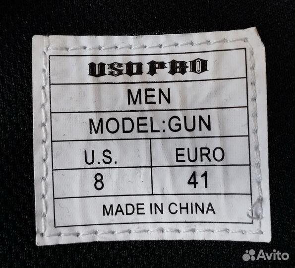 Сноубордические ботинки USD Pro GUN