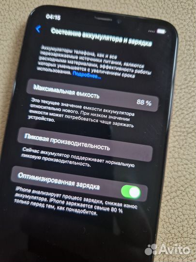 iPhone Xs Max, 64 ГБ