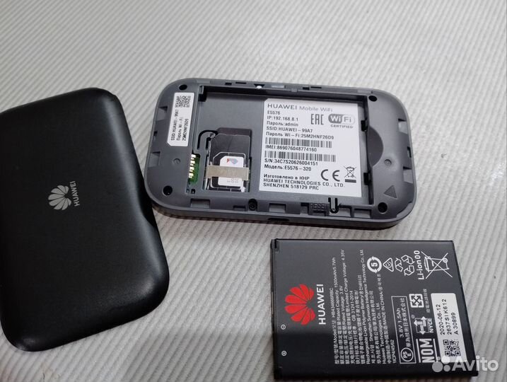 Wifi роутер 4g модем Huawei E5576-320