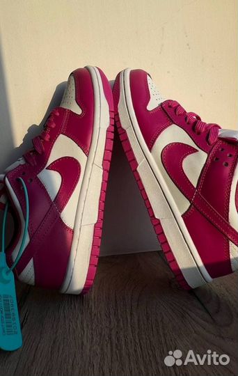 Nike dunk active fuchsia