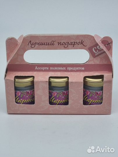 Набор 182 косметика для нежного ухода с 8 марта