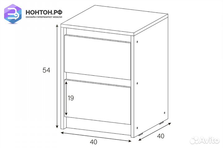 Тумба прикроватная Айден белый