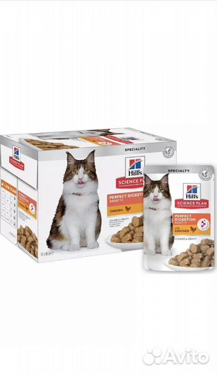 Корм для кошек hills