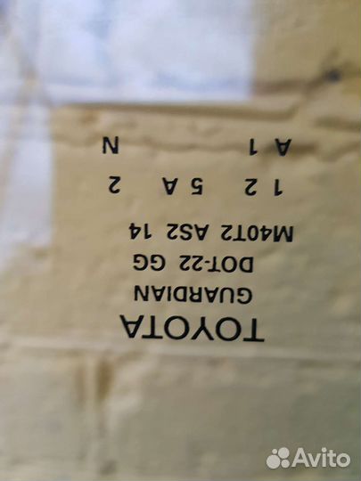 Стекло на Toyota