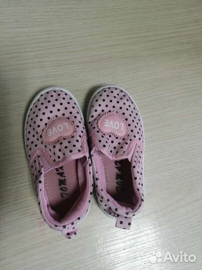 Для девочки