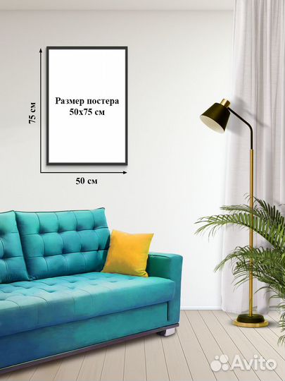 Постер #22-1034 Для ванной комнаты