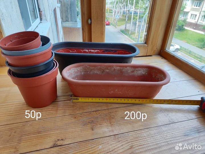 Кашпо, горшки для цветов, опоры