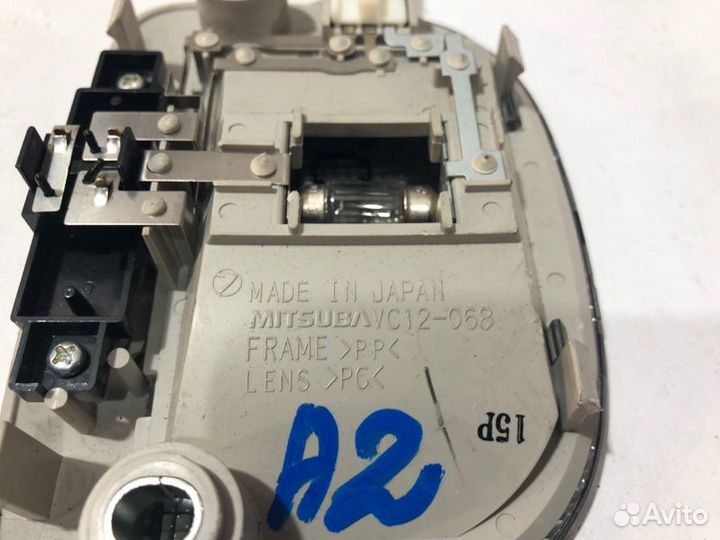 Плафон Outback