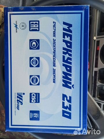 Счетчик электрический трехфазный меркурий