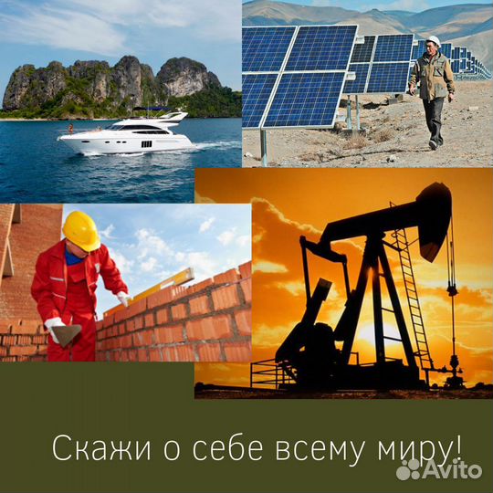 Технический перевод / Tech interpreter