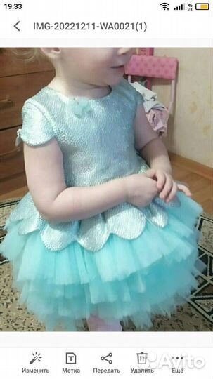 Нарядное платье для девочки