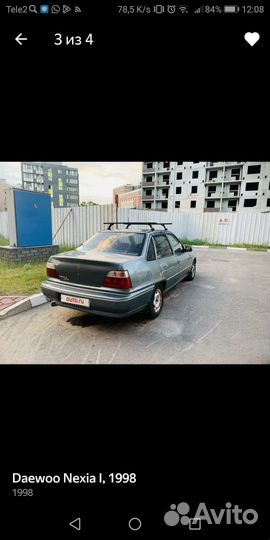 Разбор daewoo nexia