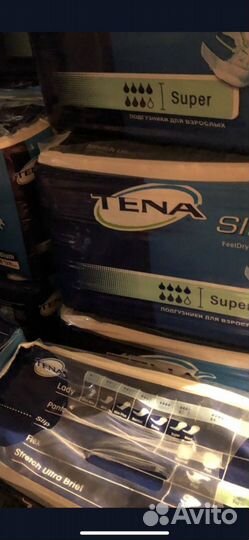 Подгузники для взрослых