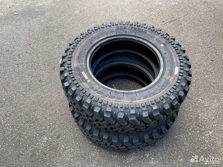 Forward Safari 540 205/75 R15 97Q