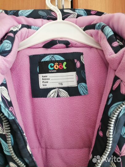 Зимний комбинезон для девочки 116