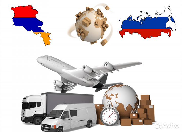 Грузоперевозки Москва-Ереван