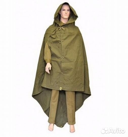 Плащ-палатка армейская, военная, солдатская