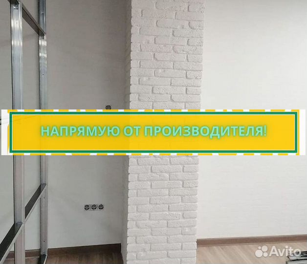 Декоративный кирпич. Гипсовый кирпич