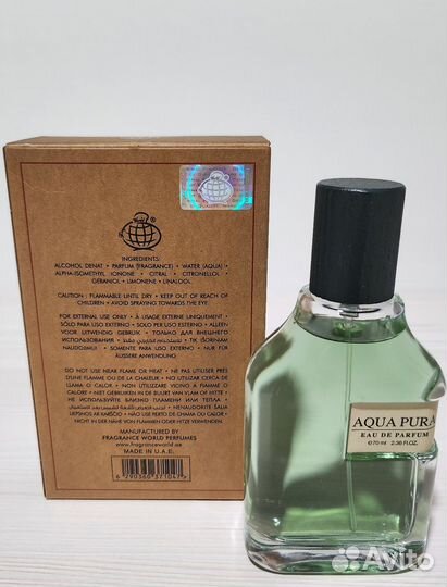 Распив Fragrance World - Aqua Pura