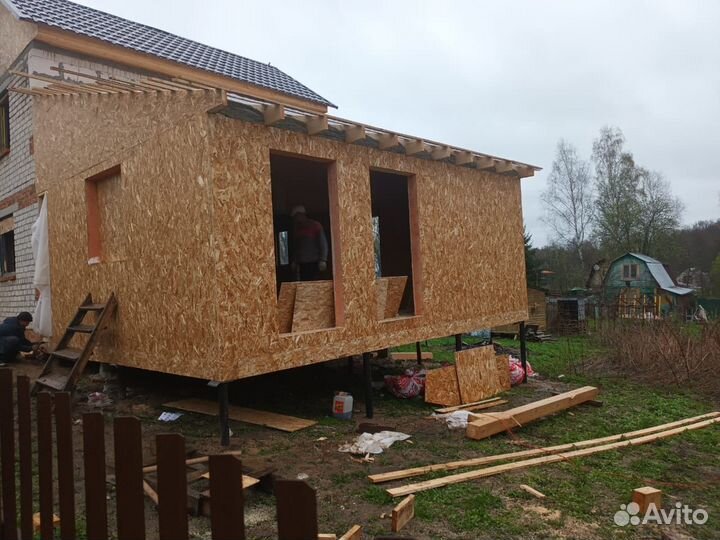 Строительная бригада