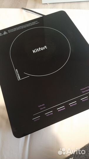 Индукционная плитка Kitfort kt125