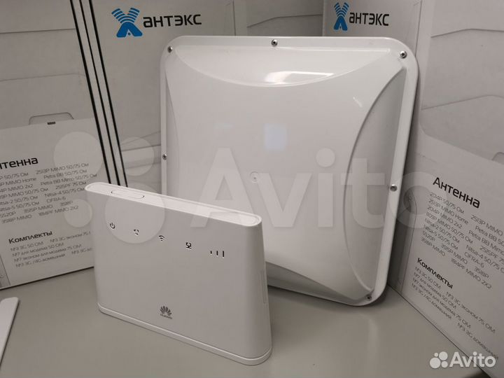 Безлимитный Интернет комплект 