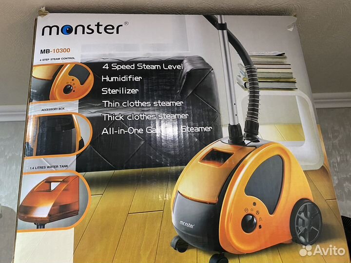 Отпариватель