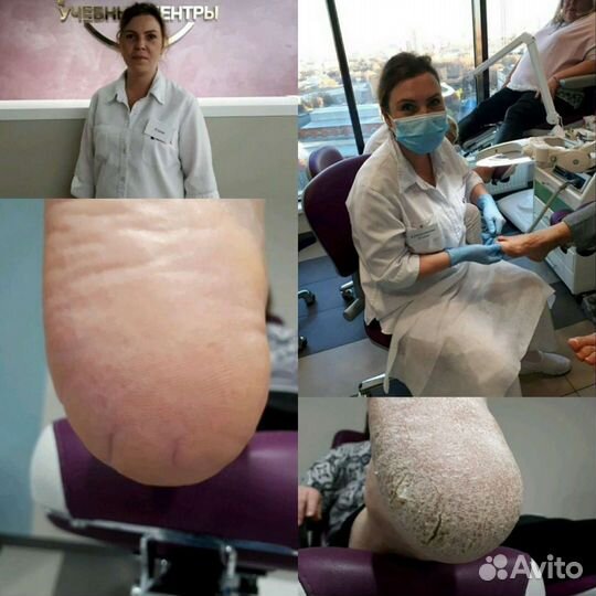 Услуги маникюра, педикюра и обучение с нуля.Лобня