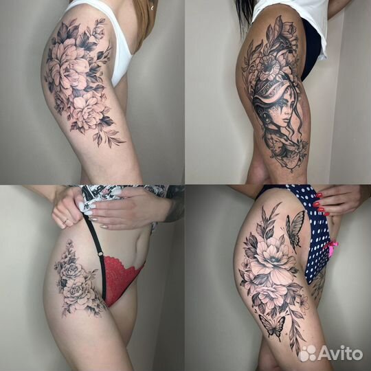 Татумастер