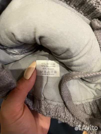 Шапка зимняя для мальчика