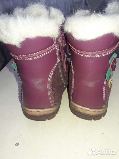 Ботинки детские для девочки 27