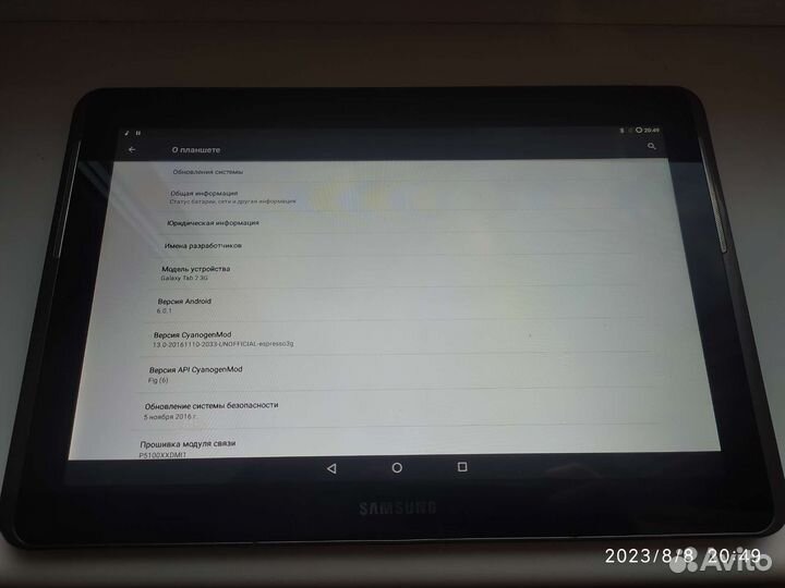 Планшет samsung galaxy tab 2 10.1 16gb 3g