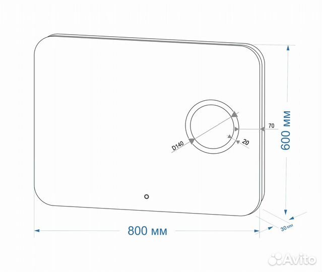 Зеркало с подсветкой для ванной