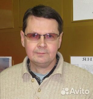 Репетитор по физике, математике, информатике