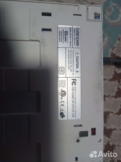 Сканер старый