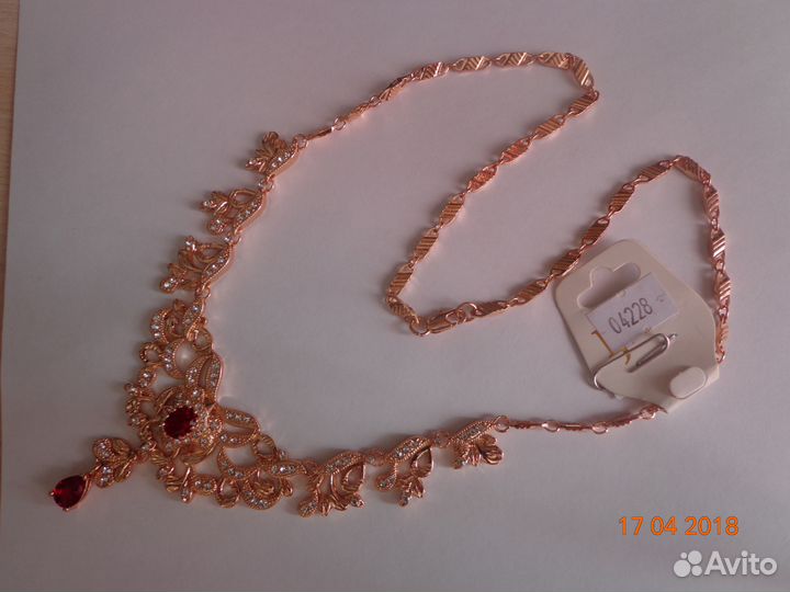 Бижутерия Разная