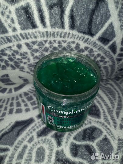 Контрастное обёртывание от Compliment