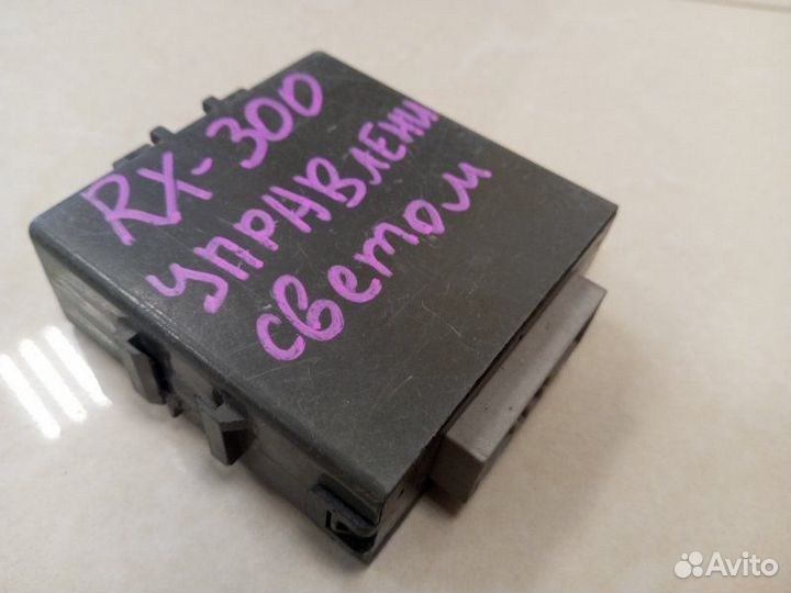 Блок электронный Lexus Rx300 1MZ 2001