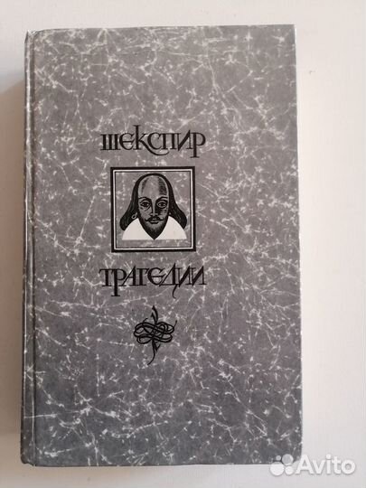 Книги очень интересные