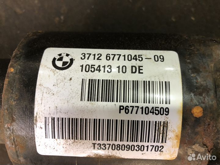 Стабилизатор активный задний Бмв X5 X6 E70 E71