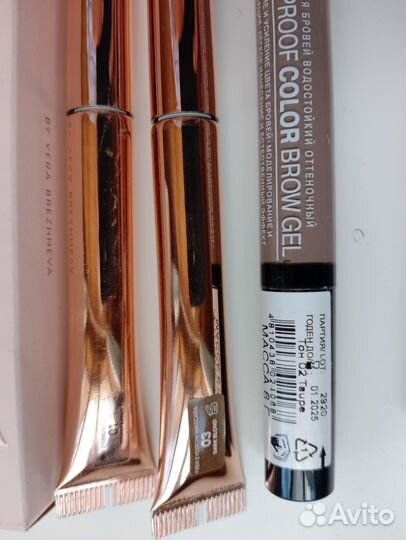 Гели для укладки бровей vera ABH