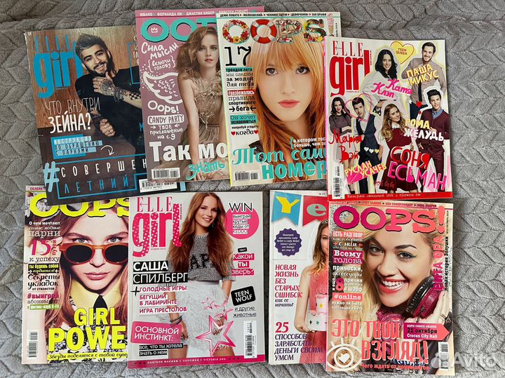 Журналы Oops, Ellle Girl (2013-2016)